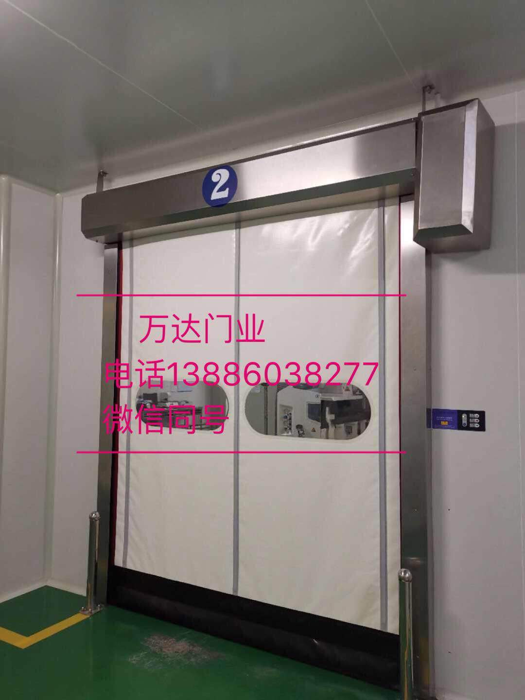 金门防爆快速门